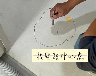 扶风瓷砖空鼓维修公司分享砂料配比不正确在瓷砖铺贴过程中可能导致以下问题